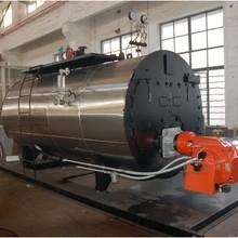 China Auto Commercial Oil Fired Boilers , Oil Fired Heating System For Garment Factory factory