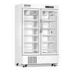 2 - 8 Degrees Hospital Laboratory Pharmacy Refrigerator For Medical Vaccine
