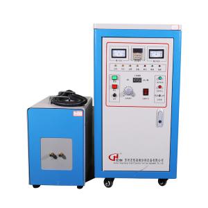 China 60kw High Frequency Induction Brazing Machine 380V Induction Heating Machine factory