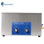 40000Hz Ultrasonic Fuel Injector Cleaning Machine 22L Industrial Ultrasonic Bath