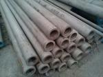 Inconel 718 UNS N07718 Astm Stainless Steel Pipe Approved ISO, BV, SGS