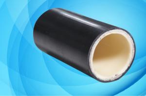 China Flexible Composite Pipe Oil Transportation factory