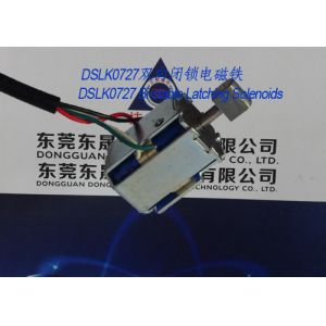 Linear Solenoids ︱ Latching Solenoids︱Bi-direction Keep Solenoids ︱Car lights