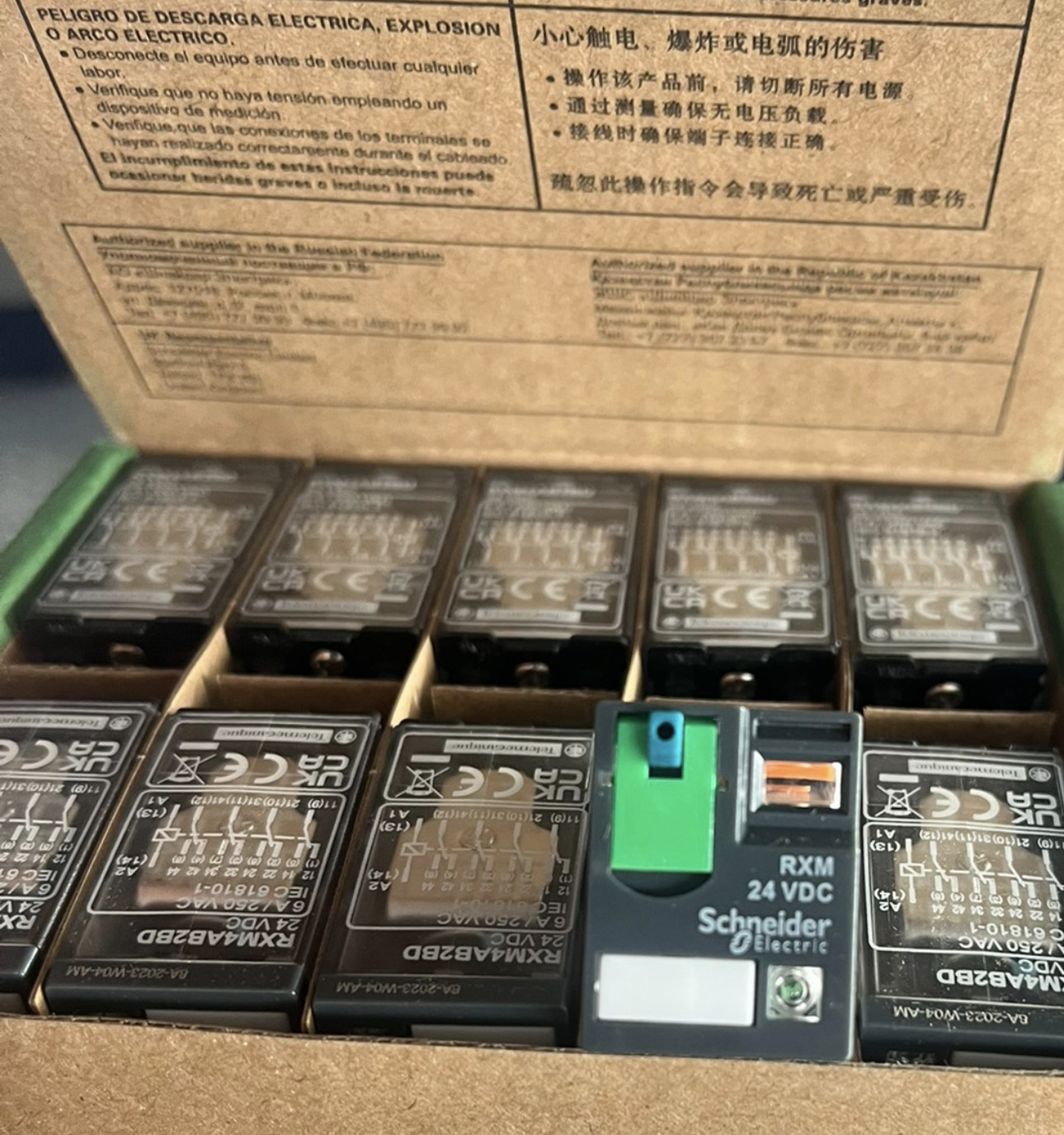 Rxm4ab2bd Safety Relays For Electronic Components