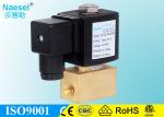 Miniature Solenoid Controlled Relief Valve , 9mm Orifice Waterproof Solenoid