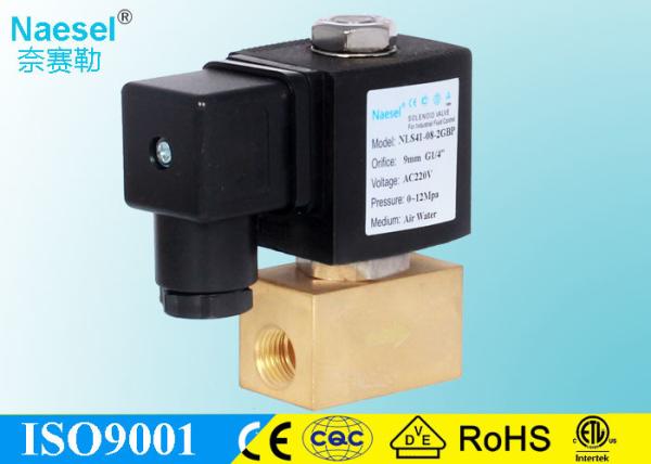 Miniature Solenoid Controlled Relief Valve , 9mm Orifice Waterproof Solenoid