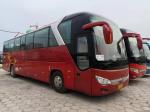120km/H Diesel Fuel 50 Seats ZK6122 Used Yutong Buses