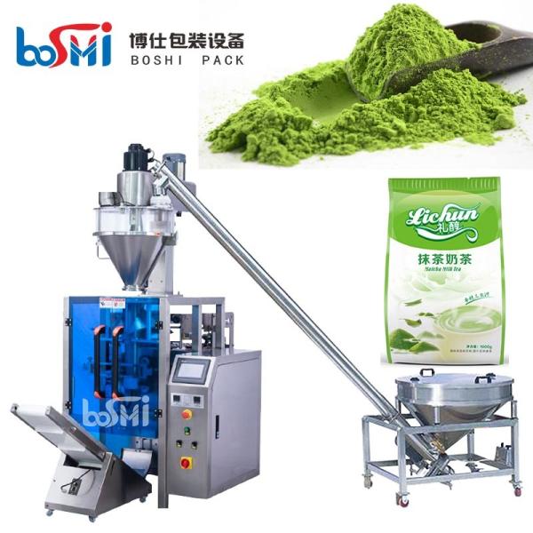 100g 200g Tea Powder Packing Machine High Precision With Laminated Films