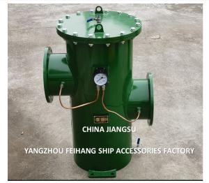 China Simplex Strainer &amp; Simplex Oil Filter Model-5K-300A CBM1133-1982 Cast Steel Body Stainless Steel Filter factory