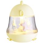 Household USB Charging Carousel Night Light ABS PC silicone