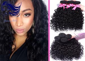 China Peruvian Human Hair Extensions factory