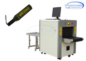China Model 5030A X Ray Baggage Checking Machine For Bus / Railway / Subway Station factory