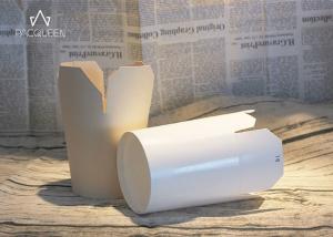 China Biodegradable White Takeaway Food Containers Pots For Hot Soup And Noodles factory