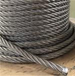 Single Lay Rope of Type Construction Standard AiSi 1x7 1 6 GOST 3063-80 Si