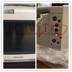 China Hospital PHiliph Intellivue MP5 Portable Patient Monitor Repair Trauma Nursing Use factory