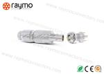 " 360 Degree EMC Shield Coaxial Cable Coupler 50ohm Contacts For Ultrasonic