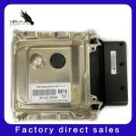Aorun Engine Computer Board ECU 391242B560 For KIA 39124-2B560 ME17.9.11 B616