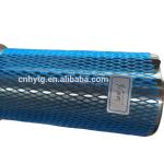 300cm Width Plastic Protective Net for Bottle/Parts/Flowers Customizable