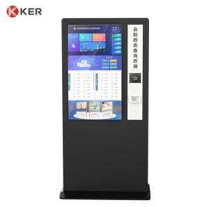 China Windows Restaurant Ordering Self-Service-Printing Multifunction Self Service Kiosk factory