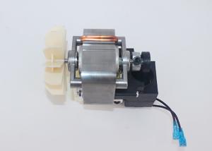China ISO13485 Certification Electric Nebulizer Motor For Compressor Nebulizer Machine factory