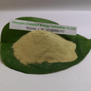 China Yellow Amino Acid Chelate Calcium Proteinate Animal Ca Feed Additives For Layer factory