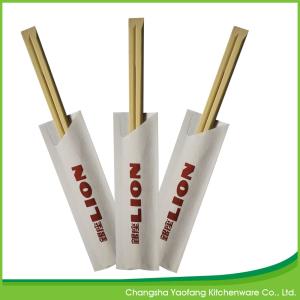 China Wrapped Tensoge Bamboo Chopsticks 20cm Natural Chinese Style Chopsticks factory