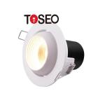 5w 6w 7w Recessed Downlight Fixtures Anti Glare Die Casting Aluminum