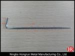 18cm steel tent pegs
