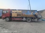 Trailer Truck Mounted Concrete Line Pump Truemax Concrete Machinery SANY