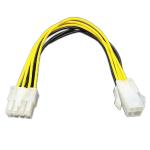 15cm Internal Power Cables 4 Pin To 8 Pin EPS 12V ATX Motherboard Power Supply
