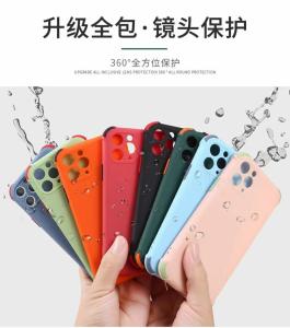 China Phone Case for iPhone 12 11 Pro Max Samsung S20 Note 20 Eco Huawei factory
