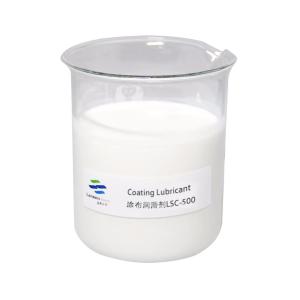 China Calcium Stearate emulsion factory