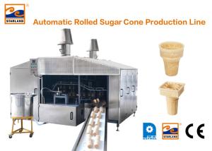 China Automatic Wafer Cone Production Line Without Timing Device 1.0hp 0.75kw factory