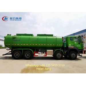 Sinotruk HOHAN 8x4 12 Wheeler Sewage Suction Self Dumping Truck