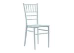 40cm Plastic Party Chair