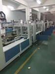 Full Automation 6 Axis Auto Spray Painting Machine 380V reciprocating