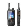 Buy cheap GPS Waterproof VHF Bluetooth Android UHF Walkie Talkie from wholesalers