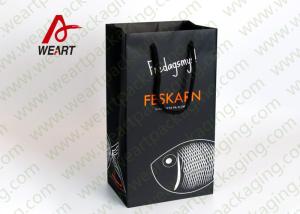 China Fish Pattern Printed Promotional Paper Bags For Shop 300 * 130 * 415mm factory