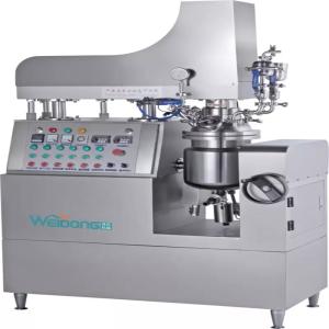 China Food Vacuum Emulsifier Homogenizer factory