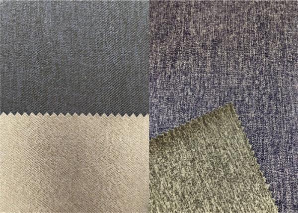 Waterproof Fade Resistant Outdoor Fabric , PU Membrane Fade Resistant Upholstery