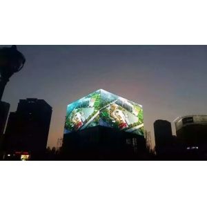 China High Resolution Outdoor p10 Full Color LED Display with Stable Performance for TV Broadcasting Signal 10mm Pixel Pitch 7000 cd/m2 Brightness 16.7 factory