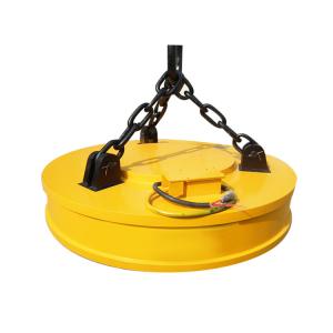 China Remote Control Lifting Electromagnet 556kgs With Strong Suction factory