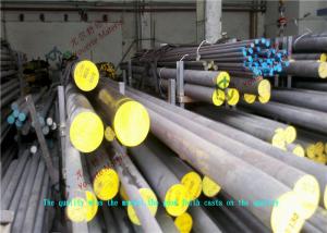 China Bright Hot Rolled AISI S31254 Stainless Steel Round Bars / Duplex ASTM JIS GB DIN Stainless Steel Bar factory