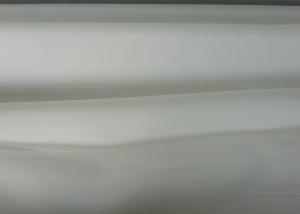 China 100% Nylon Material 90/120 Micron Food Grade Nylon Filter Flour Mesh Custom width factory