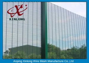 China Anti-ultraviolet High Voltage 358 High Security Fence / Welded Mesh Fencing factory