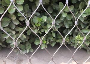 China SS 316 Green Plant Climbing Trellis Wall Mesh / 1.5mm Stainless Steel Wire Rope Mesh 100x100mm factory