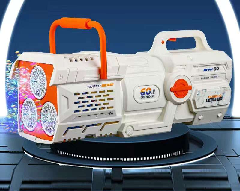 Electric Bubble Gun Cross Border Multi Hole Bubble Toy for 5-7 Years Unisex Adventure