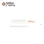 Yaltan Lighting -All of our led light products