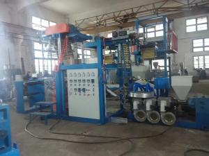 China Pvc Shrink Film Machine With Film Blowing Process Long Life Span factory