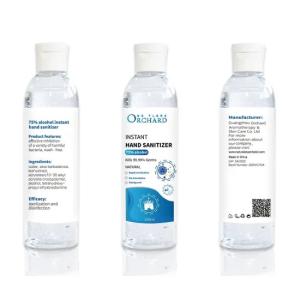 China Adults Hygienic Hand Sanitizer Gel , Sanitary Hand Gel Instant 75% Alcohol factory